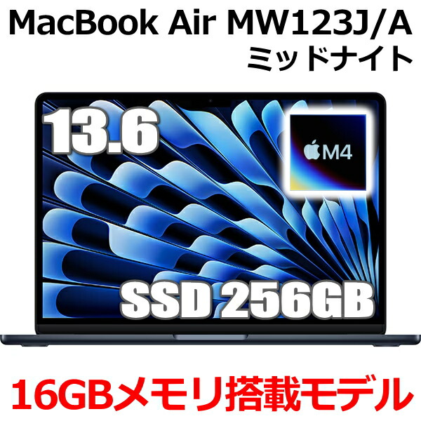 ✨美品✨macbook pro✨A1502✨新品SSD✨2K液晶✨ 4549995252354.jpg