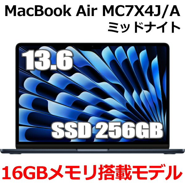 楽天市場】アップル MacBook Air 13.6インチ Liquid Retina