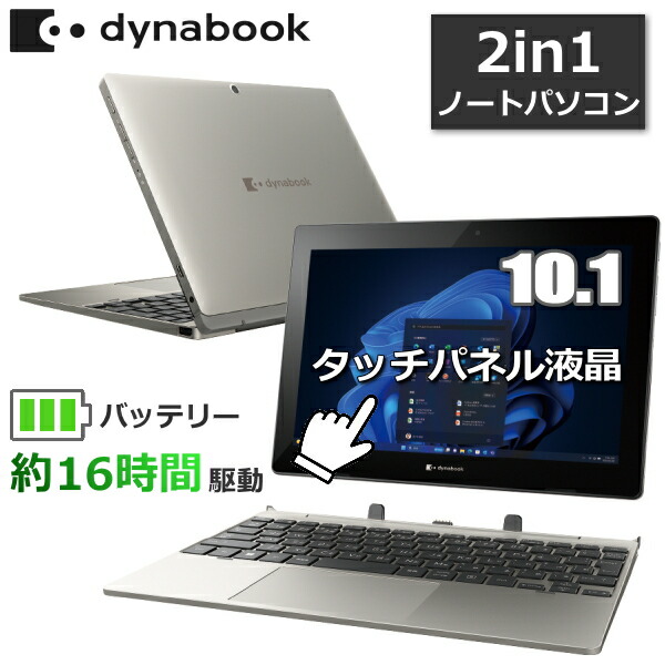 楽天市場】【Wi-Fi 6E/顔認証】 NEC ノートパソコン PC 楽天市場】【Wi-Fi 6E/顔認証】 NEC ノートパソコン PC