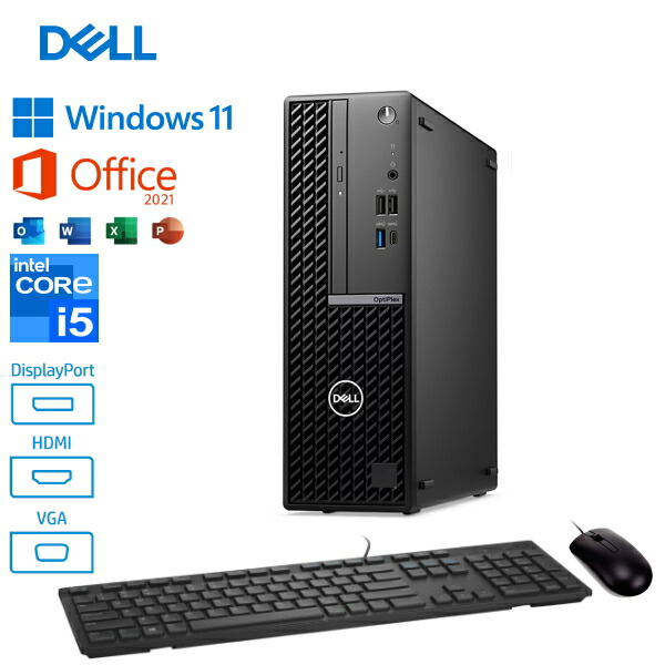 超軽量 Dell i5 16GB 高速 SSD 256GB在宅ワークに最適 超軽量 Dell i5 16GB 高速 SSD 256GB在宅ワークに最適（2025年
