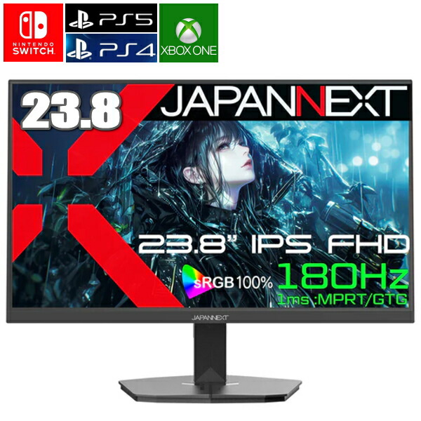 Nintendo Switchモンスターハンターライズ版ゲーミングモニターセット 61nGn8s8MGL._UF1000,1000_QL80_.jpg