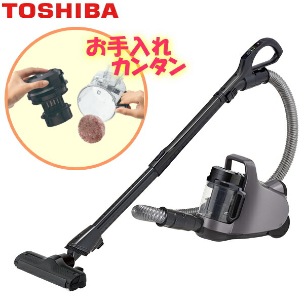 サイクロンクリーナー  東芝 VC-CF20A トルネオミニ 2021年製 東芝 トルネオ ミニ VC-CF20A 価格比較 - 価格.com