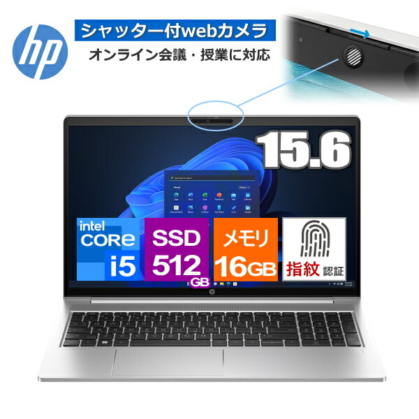 楽天市場】富士通 Fujitsu LIFEBOOK A5513/RX FMVA0F027P ノート