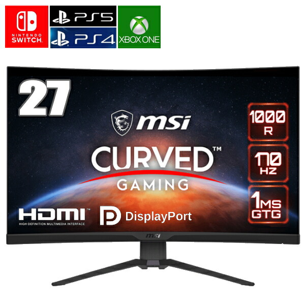 楽天市場】【170Hz/1ms】MSI ゲーミングモニター 27インチ 湾曲 高さ