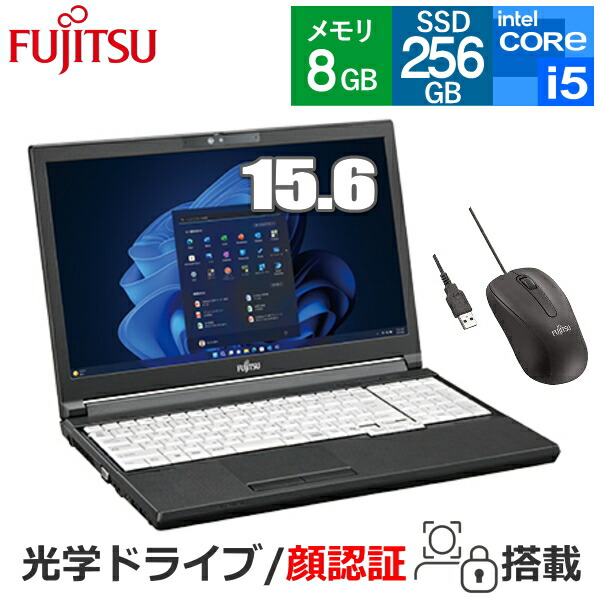 楽天市場】【顔認証対応】富士通 ノートパソコン LIFEBOOK A5513/RX