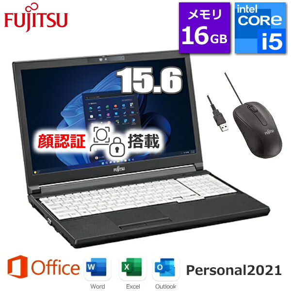 FUJITSUノートパソコンCorei5 BRUーRE Windows11Pro Amazon.co.jp: 富士通 LIFEBOOK A5513/NX Windows11 Pro Core i5