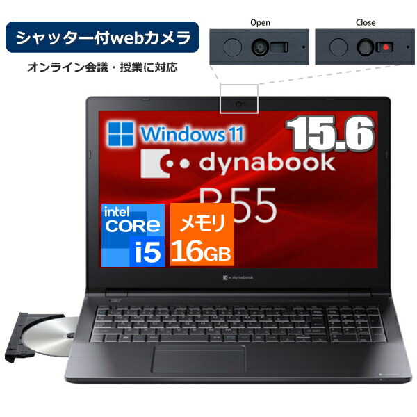 楽天市場】富士通 Fujitsu LIFEBOOK A5513/RX FMVA0F021P ノートPC