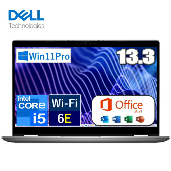 楽天市場】【高速SSD256GB/Wi-Fi6E】Dell Latitude 3340 ノート