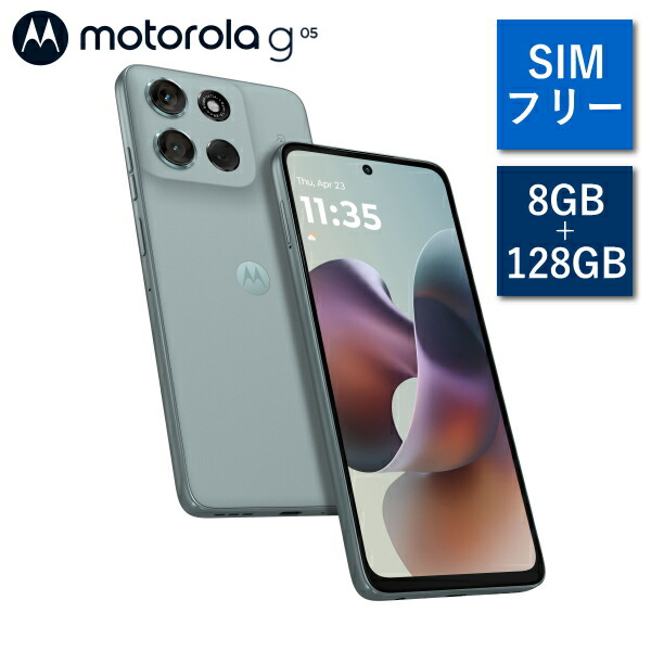 楽天市場】【ポイント最大22倍】 MOTOROLA SIMフリー moto g24 6.6