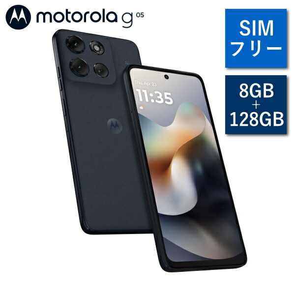 モトローラー6.8インチ シムフリー Amazon.co.jp: モトローラ motorola moto g52j 5G SPECIAL 6.8インチ