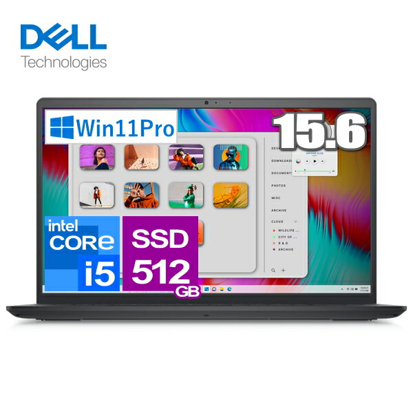 楽天市場】【法人限定】Dell ノートパソコン Inspiron 3520 NBIN001