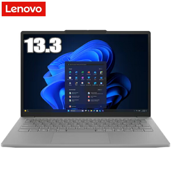 レノボ Lenovo 万覚え帳マイコン  J13 13.3型 Windows 11 Pro Core5 16GB SSD 256GB Wi-Fi6E Bluetooth Type-C モバイルノートパソコン 83NV000KJP 新品 本体 13.3
