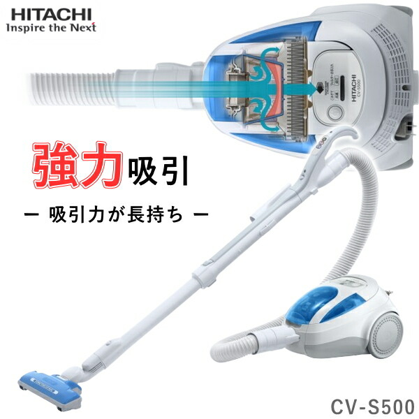 楽天市場】サイクロン式掃除機 SHARP EC-CT12-C 遠心分離 サイクロン式