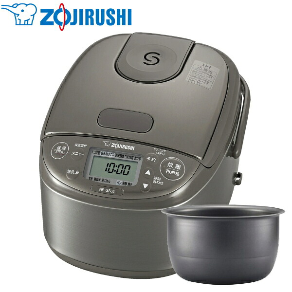 楽天市場】【日本製】象印 炊飯器 3合炊き NP-GK05-XT 極め炊き 豪熱沸