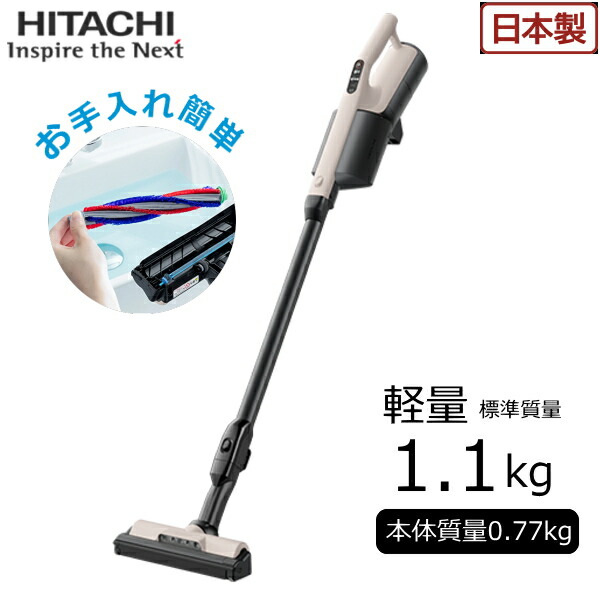 楽天市場】TOSHIBA トルネオ VC-CLP54 掃除機 紙パック式