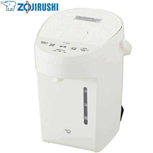 電気ポット 2L 象印 CP-EB20-WA 電動ポット ポット マイコン沸とう電動ポット 保温ポット 2リットル 保温 ZOJIRUSHI CP-EB20 CPEB20 ホワイト｜TRYX3 2号店
