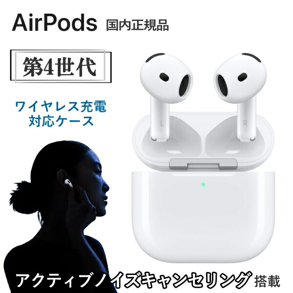 圧倒的人気  【MT95EAEKR6U】 限定デザイン
