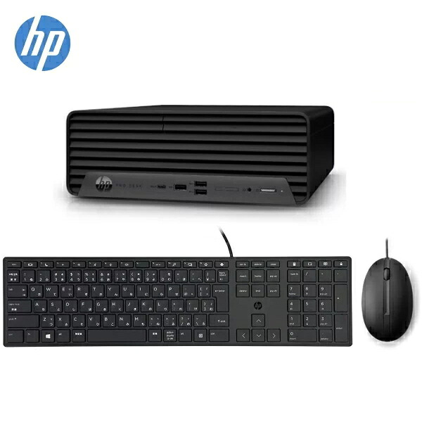 事務机いの一番パソコン HP Pro SFF 400 G9 事務机いの一番マイコン B4HN0AT#ABJ Windows11 Pro Core i5 記憶装置 16GB SSD 256GB ヴィデオディスク DisplayPort HDMI VGA USB二十日鼠 USBテンキー付日本語鍵盤 B4HN0AT 事務机いの一番 マイコン