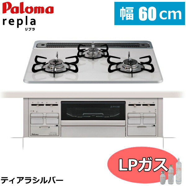あす楽対応 M9D1F31KWJ4 型番:M9D1F31KWJ4