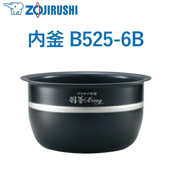 本日発送 MS52ZT4B3HU 型番:MS52ZT4B3HU