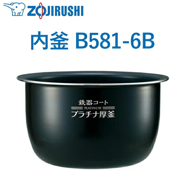 【即日発送】 MSP4HY5XJDQ 型番:MSP4HY5XJDQ