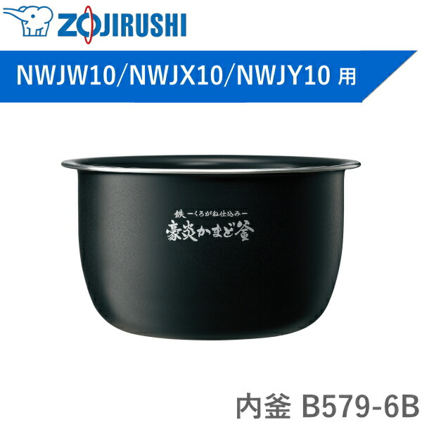 大人気 【即日発送】 MA1A4YZO71B 型番:MA1A4YZO71B