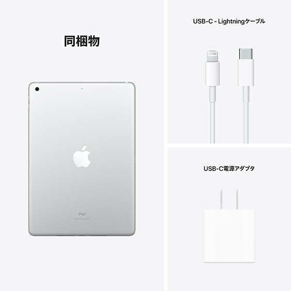 全3色/黒/赤/ベージュ 【新品未開封】iPad第9世代 本体 Wi-Fiモデル