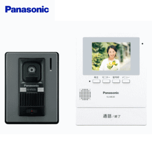 楽天市場 Vl Sz25k パナソニック カラーテレビドアホン Panasonic Vlsz25k Joshin Web 家電とpcの大型専門店