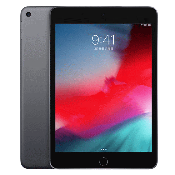 iPad mini 5 MUQW2J/A
