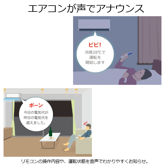 富士通ゼネラル ルームエアコン Nocria ノクリア Zシリーズ As Z25j W ホワイト 主に8畳用 冷房7 10畳 暖房6 8畳 室外機 Ao Z25j 冷暖房エアコン デザインと多機能 省エネが両立したハイスペックモデル As Z25j Asz25j Painfreepainrelief Com