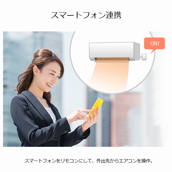 富士通ゼネラル ルームエアコン Nocria ノクリア Zシリーズ As Z25j W ホワイト 主に8畳用 冷房7 10畳 暖房6 8畳 室外機 Ao Z25j 冷暖房エアコン デザインと多機能 省エネが両立したハイスペックモデル As Z25j Asz25j Painfreepainrelief Com