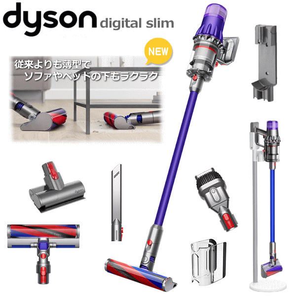 楽天市場 国内正規品 2年保証 Dyson Digital Slim Fluffy コードレスクリーナー サイクロン式 スティッククリーナーサイクロン式掃除機 ダイソン 1 9kg 軽量 専用充電ドック ミニモーターヘッド 隙間ノズル コンビネーションノズル 収納ブラケット ダイソン Sv18ff