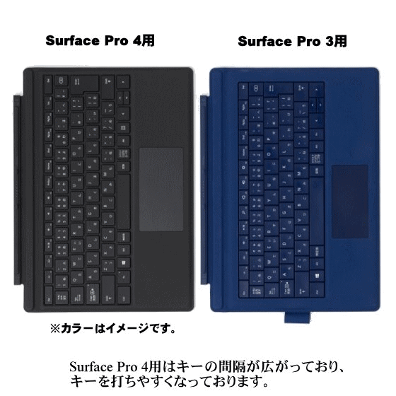 爆安プライス 純正 Microsoft サーフェス プロ カバー キーボードsurface Pro用 タイプ カバー 日本語キーボード ブラック タブレット Fmm Fmm 安い Ult Lpmpntb Kemdikbud Go Id