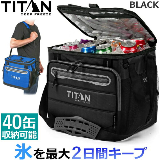 楽天市場 Titan Deep Freeze クーラーバッグ ブラック 氷を最大2日間キープ 折りたたみ式 40缶収納可能 ショルダー タイタン 保冷バッグ アウトドア q キャンプ アークティックゾーン クーラーボックス たたんで収納 Tryx3楽天市場店