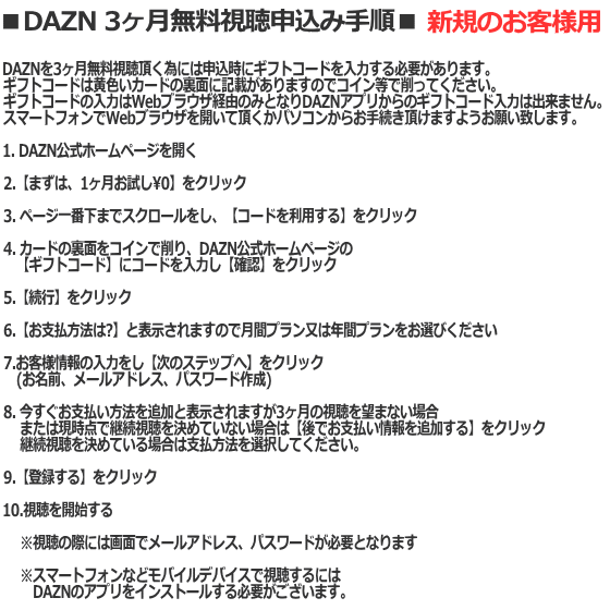 楽天市場 数量限定セット Dazn 3ケ月無料体験版付 Google Chromecast Iphone Ipad Android 搭載のスマートフォンやタブレットからテレビにエンターテイメントをストリーミング チャコールグレー グーグル クロームキャスト 3 Chromecast3 Ga Jp ダゾーン