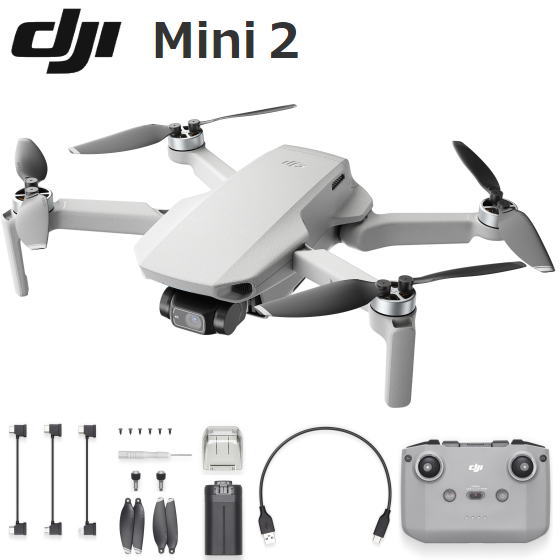 予約販売 本 ドローン マルチコプター Mi2cp1 2 Mini Dji ミニ2 ラジコン カメラ付き 小型ドローン ドローン 4k動画 超高画質 コントローラー付き 最大飛行時間18分 199g 超軽量 2 Mini 国内正規品 Dji Igep Com Br