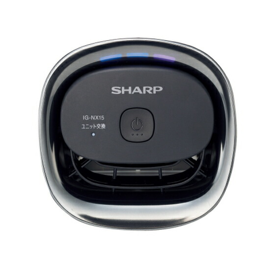 激安特価 楽天市場 Sharp イオン発生機 プラズマクラスターnext搭載 カビ臭 汗臭 体臭 食べ物臭 タバコ臭 ペット臭 花粉 細かなホコリ Usb電源搭載 家でもオフィスでも使える ホワイト Ig Nx15 W Ig Nx15 Ignx15 Usbカーアダプター付 Tryx3楽天市場店 人気no 1 本体