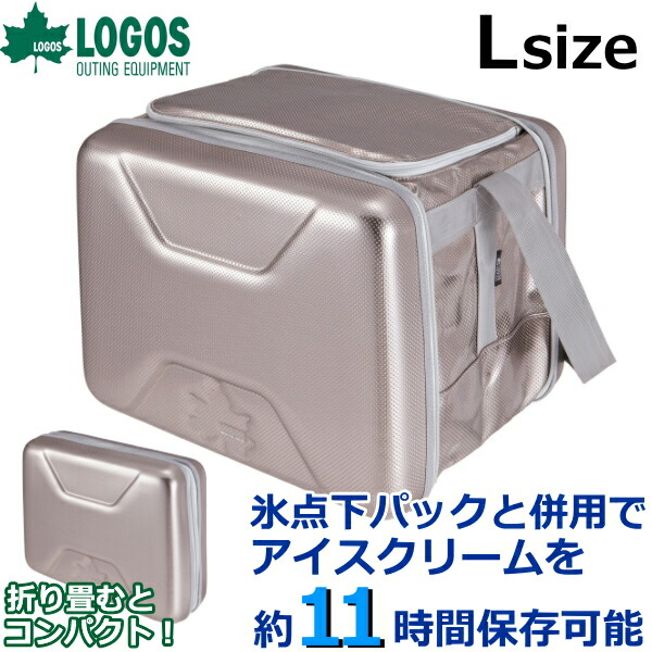 8月28日入荷 容量約20l ロゴス ハイパー氷点下クーラーl 81670080 クーラーバッグ メタルシルバー 保冷バッグ キャンプ キャンプ用品 アウトドア アウトドア用品 Bbq バーベキュー Logos Umu Ac Ug