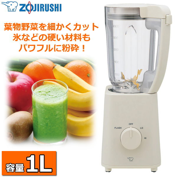 【namu】ティファール セット 楽天市場】【クーポン4種あり】ティファール T-fal ミックス