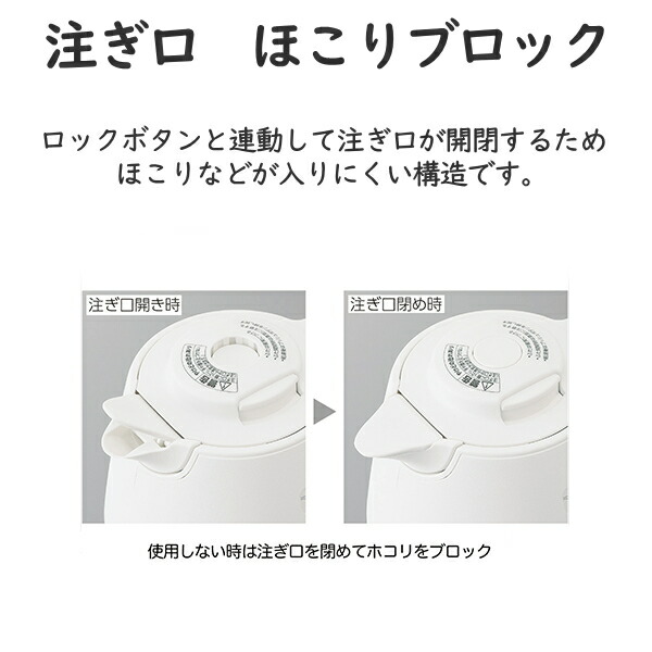 1344円 本命ギフト 象印 電気ケトル 0.8L 転倒湯もれ防止構造 蒸気セーブ 満水4分で沸騰 自動電源オフ 1300W ベージュ  CK-DA08-CA CK-DA08 CKDA08