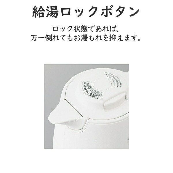 1344円 本命ギフト 象印 電気ケトル 0.8L 転倒湯もれ防止構造 蒸気セーブ 満水4分で沸騰 自動電源オフ 1300W ベージュ  CK-DA08-CA CK-DA08 CKDA08