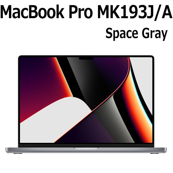 直輸入品激安 モバックス キャンペーン MacBook Air Retina