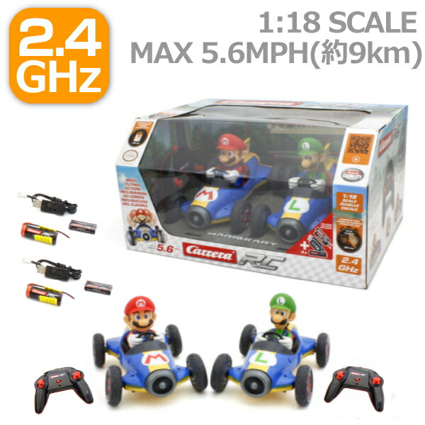 注文割引 週末限定値下げ】マリオカート ラジコンカー マリオ＆ルイージ 2 ホビーラジコン