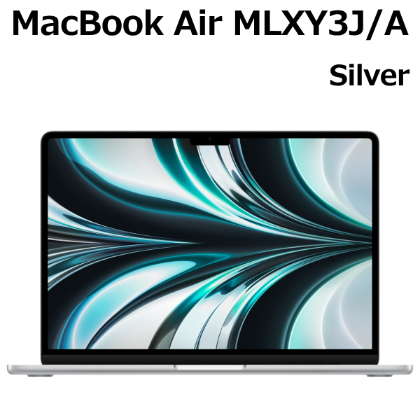 楽天市場】【新品/未開封/1年保証】Apple MacBook Air MLY33J/A 13.6型