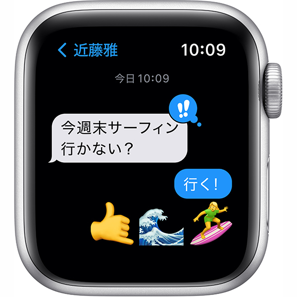 Apple Watch SE 本体 GPSモデル 40mm シルバーアルミニウムケースと