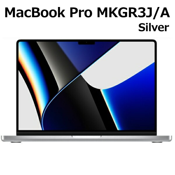 楽天市場】Apple MacBook Air 13.3型 M1 チップ 8コア SSD 256GB 
