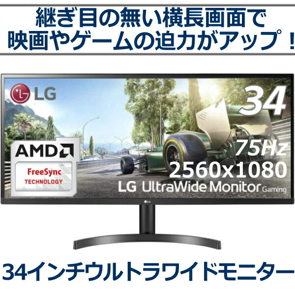 楽天市場】【3年保証/角度調整可能】Lenovo ThinkVision M15 15.6インチ モバイルモニター IPS フルHD IPSパネル  チルト機能 62CAUAR1JP 15.6型 15.6型液晶モニター モニター : TRYX3楽天市場店