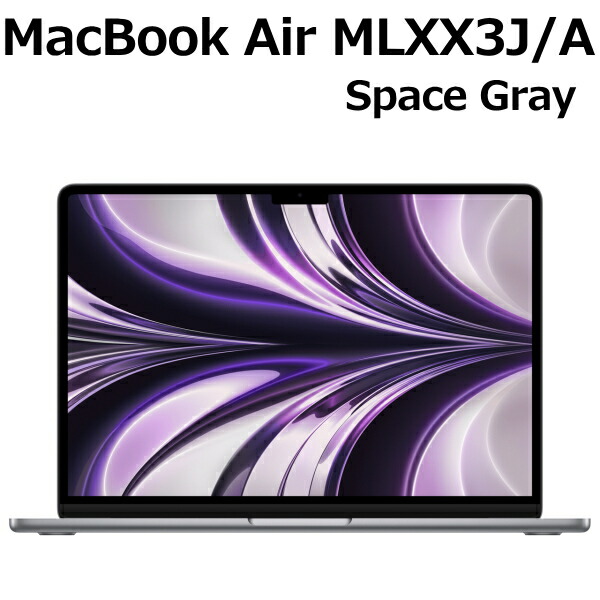 【楽天市場】Apple MacBook Air MLY33J/A 13.6型 M2チップ SSD 