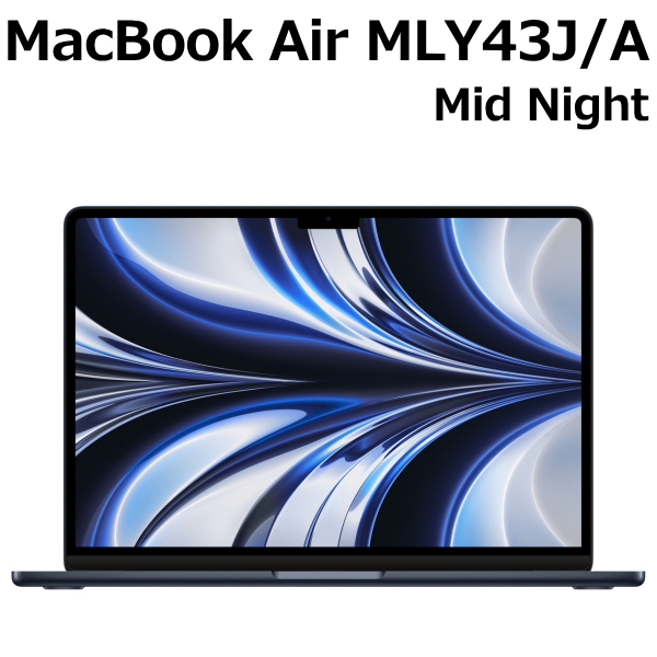 【楽天市場】Apple MacBook Air 13.3型 M1 チップ 8コア SSD 