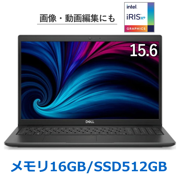 アウトレット送料無料】 Dell Latitude 3520 ノートパソコン Windows